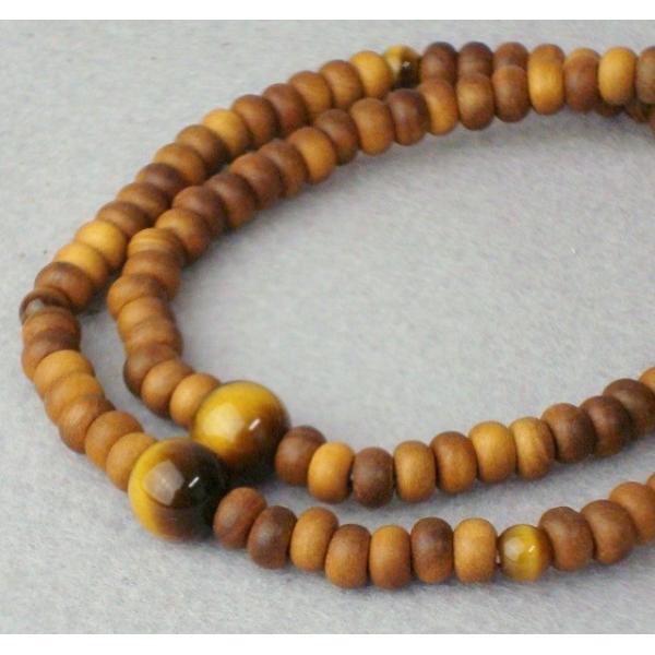 uXbg p jp h Ֆڐ d 108  PP[X  T_Ebh O r֐