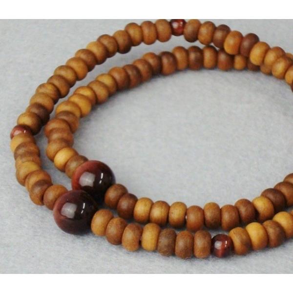 uXbg p jp h ԌՖڐ d 108  PP[X  T_Ebh O r֐