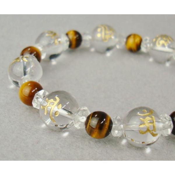 uXbg p jp { Ֆڐ 12mm PP[X  ̘Ŏ{ ؎q O r֐