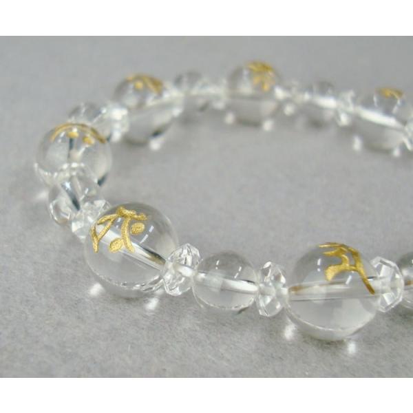 uXbg p jp { { 12mm PP[X  ̘Ŏ{ ؎q O r֐