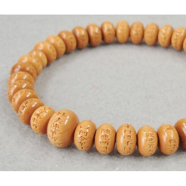 uXbg p jp   8×5mm ˔   ѐA k O r֐