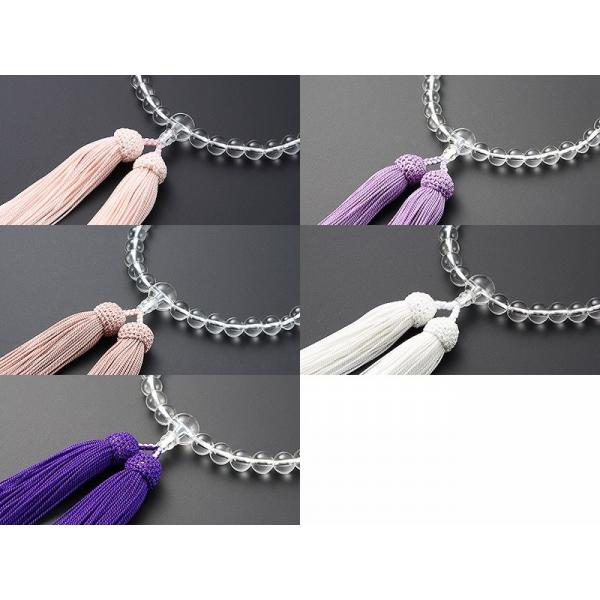  p { {  Wmm t[ TF ׋˔   ЎO O