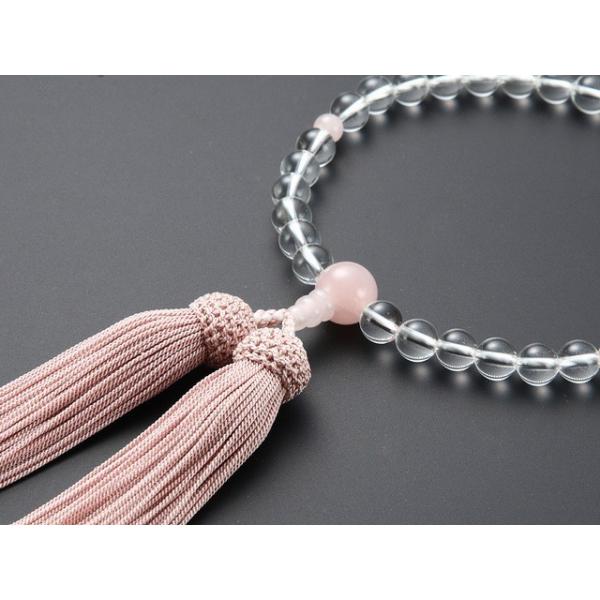  p { g(d) 8mm t[([F:D) Ȃ O  ЎO Ou fB[X