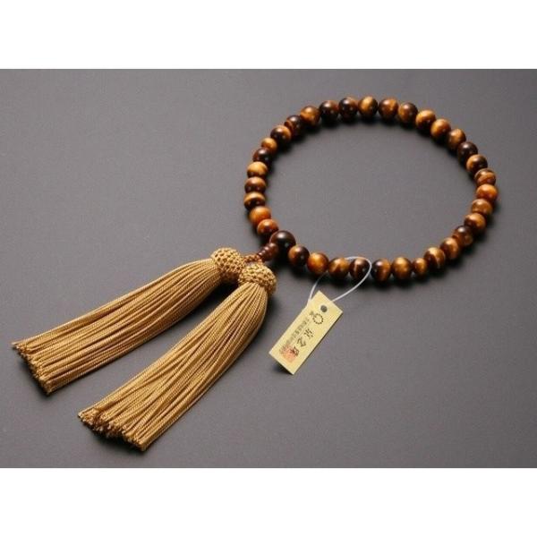  p Ֆڐ Ֆڐ  Wmm t[ v ׋˔   ЎO O Պ