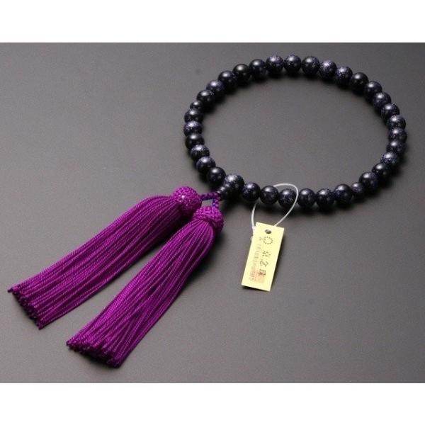  p  8mm t[([F:Ñ㎇) ܕt Ȃ O  ЎO Ou fB[X