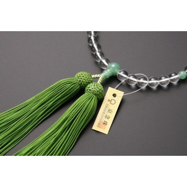  p { xŐ d Wmm t[  ׋˔   ЎO O