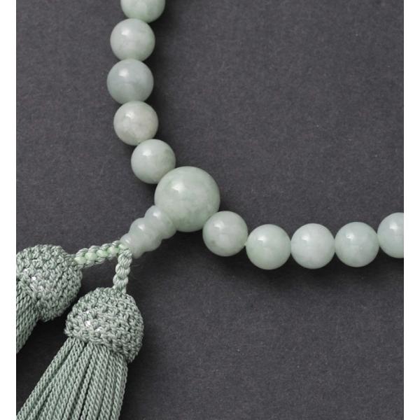  p r}Ő r}Ő  Wmm t[ Ax ׋˔   ЎO O