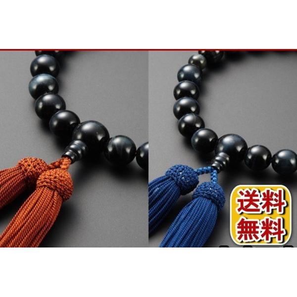  jp Ֆڐ  22 t[ QF ׋˔   ЎO O Y