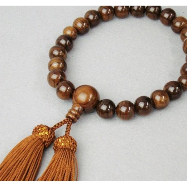  jp h  22 t[  ׋˔   ЎO O Y