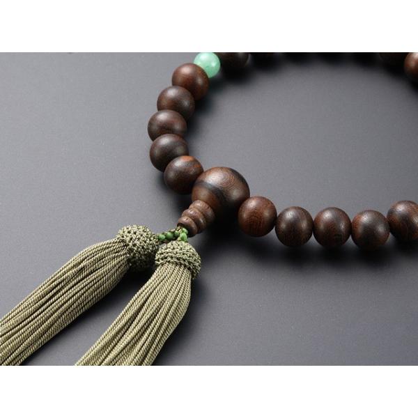  jp V` xŐ V 22 t[ Ƃ ׋˔   ЎO O Y