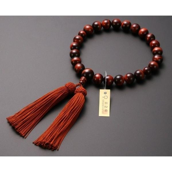  jp ԌՖڐ  22 t[  ׋˔   ЎO O Y