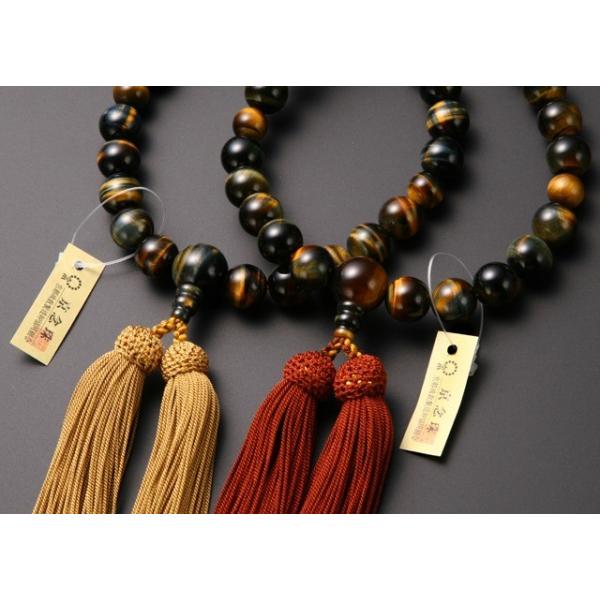  jp Ֆڐ  22 t[ QF ׋˔   ЎO O Y