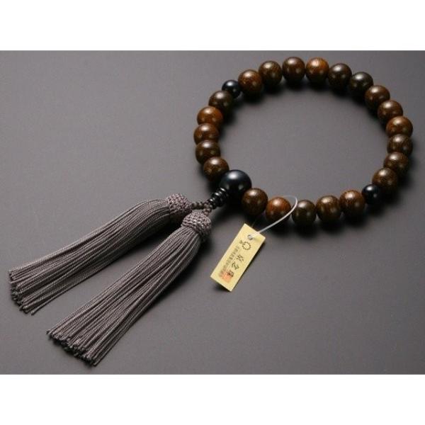  jp S Ֆڐ d 22 t[ ΂ Ȃ lR|X  ЎO O Y