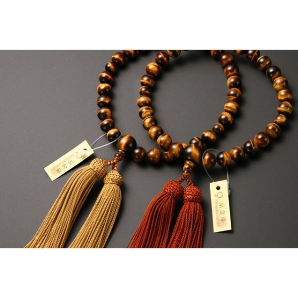  jp Ֆڐ  27 t[ QF ׋˔   ЎO O Y Պ