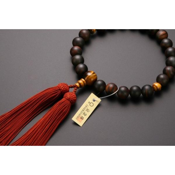  jp ȍh Ֆڐ d 22 t[  ׋˔   ЎO O Y