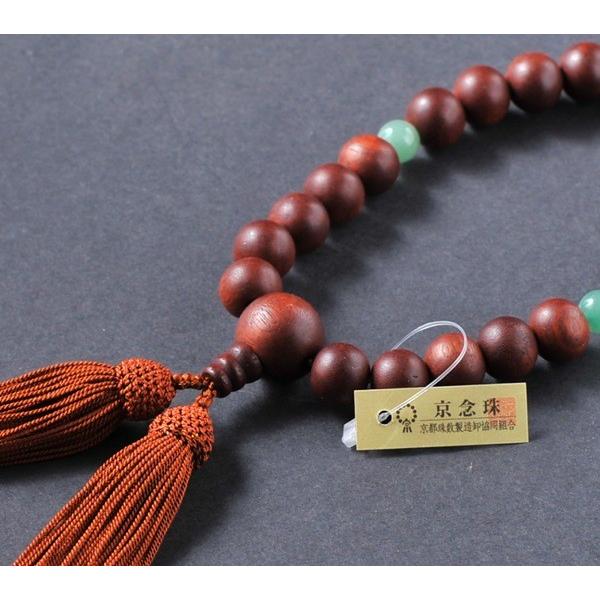  jp h xŐ V 22 t[  ׋˔   ЎO O Y