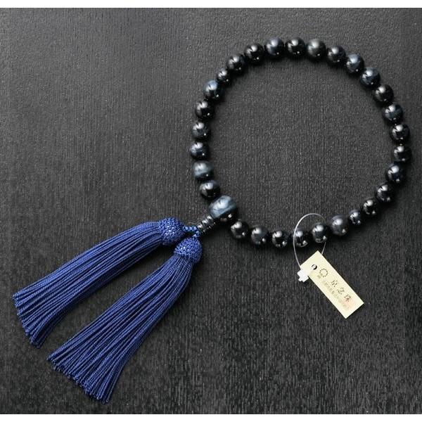  jp Ֆڐ  27 t[ S ׋˔   ЎO O Y Պ