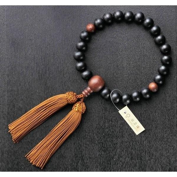  jp h h d 22 lt[([F:) Ȃ O  ЎO Ou Y