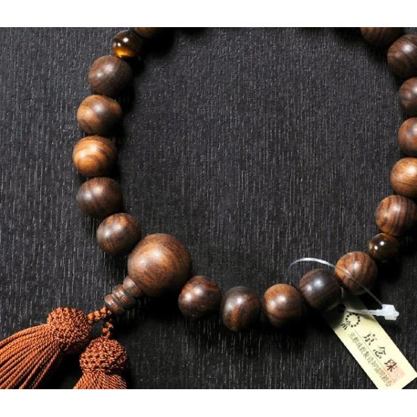  jp Ȑh Ֆڐ V 22 t[  ׋˔   ЎO O Y