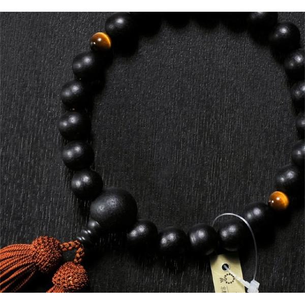  jp h Ֆڐ V 22 t[  ׋˔   ЎO O Y