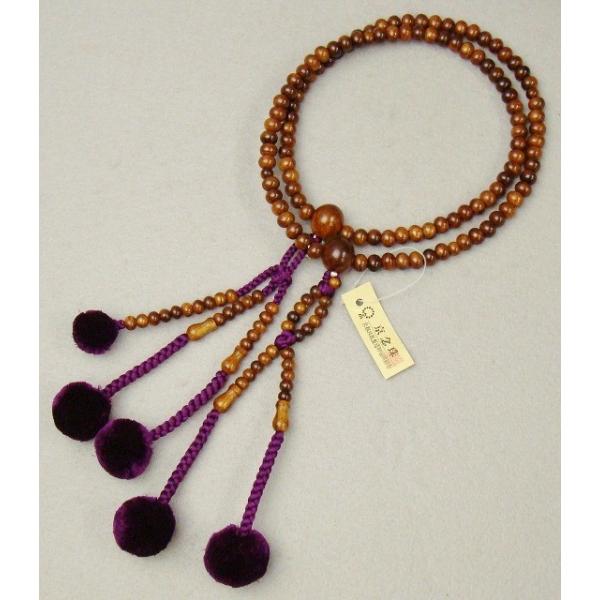 @@ { Ȑh  8ۋ e[ Ñ㎇   @ؗp