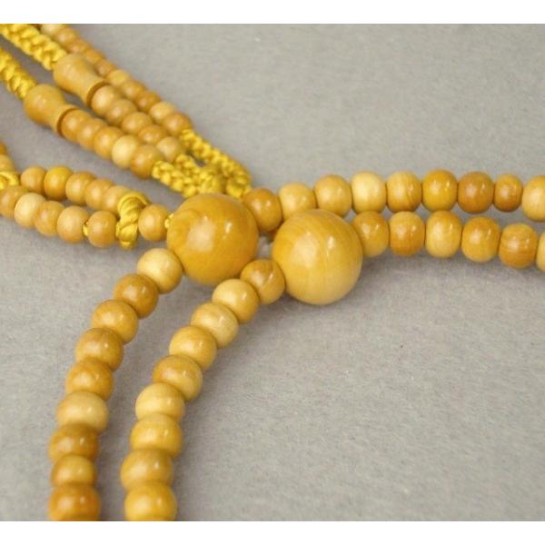 @@ {   8ۋ e[    @ؗp ѐA k