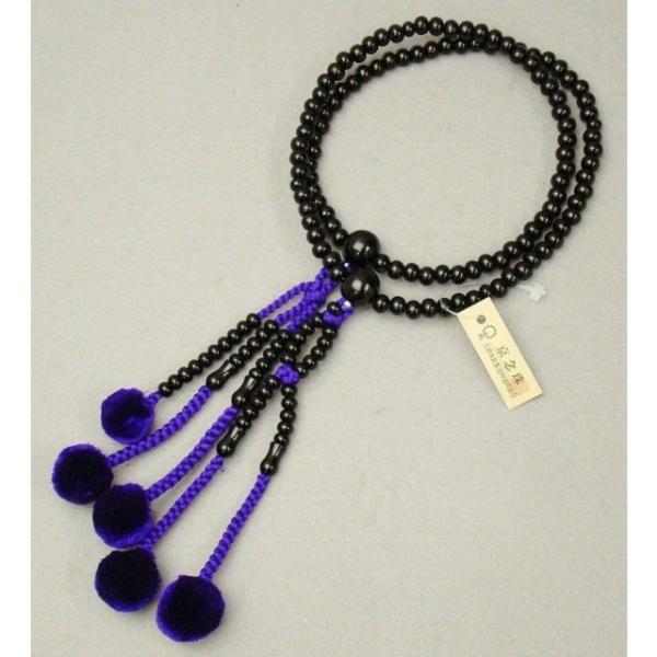 @@ { h  8ۋ e[    @ؗp