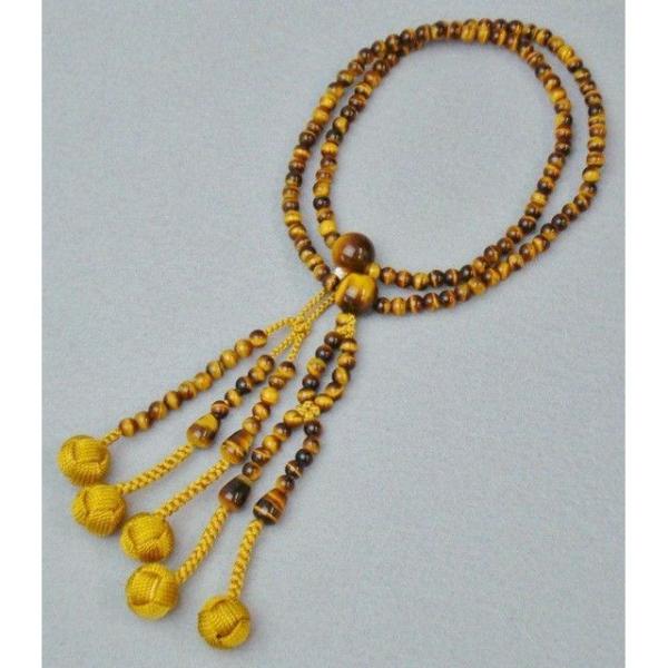 @@ { Ֆڐ  7ۋ vV[    qp @ؗp