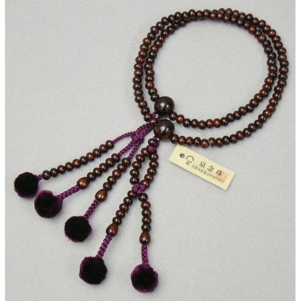 @@ { h  7ۋ e[ Ñ㎇   qp @ؗp