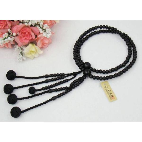 @@ { hf҂  8ۋ vV[    @ؗp