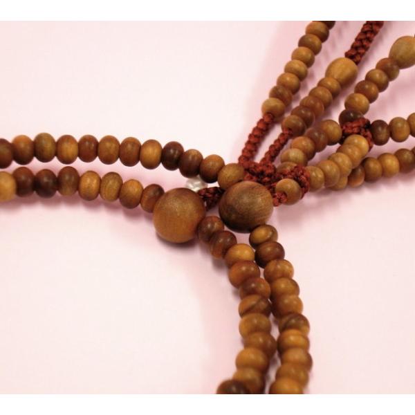 @@ { h  7ۋ e[ I ˔  @ؗp T_Ebh