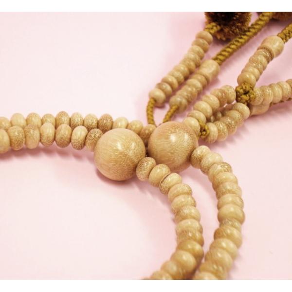 @@ { A  8 e[ KF ˔  ݂ @ؗp Ђ炬