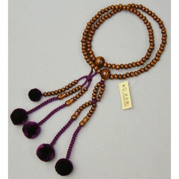 @@ { g~  8ۋ e[ Ñ㎇   @ؗp