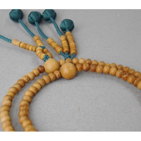 @@ { h  Wۋ vV[ S ˔  @ؗp