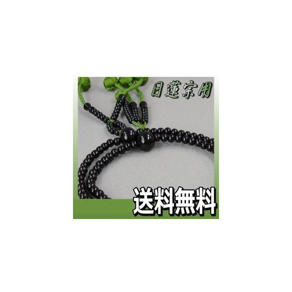 @@ { h  ڊۋ vV[    @ؗp