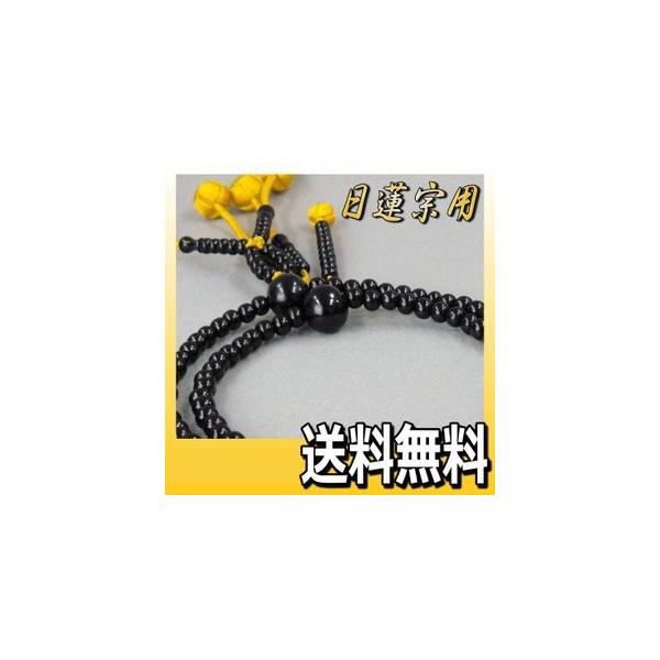 @@ { h  ڊۋ vV[    @ؗp