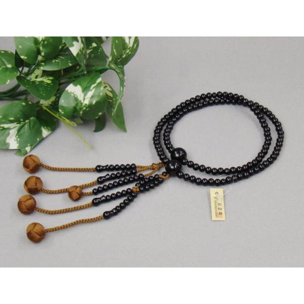 @@ { h  ڊۋ vV[    @ؗp