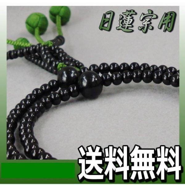 @@ { h  8ۋ vV[    @ؗp