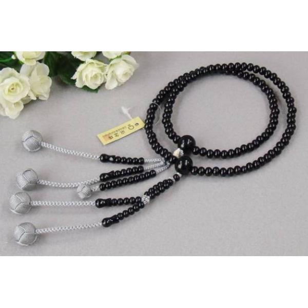 @@ { h  8ۋ vV[ O[   @ؗp