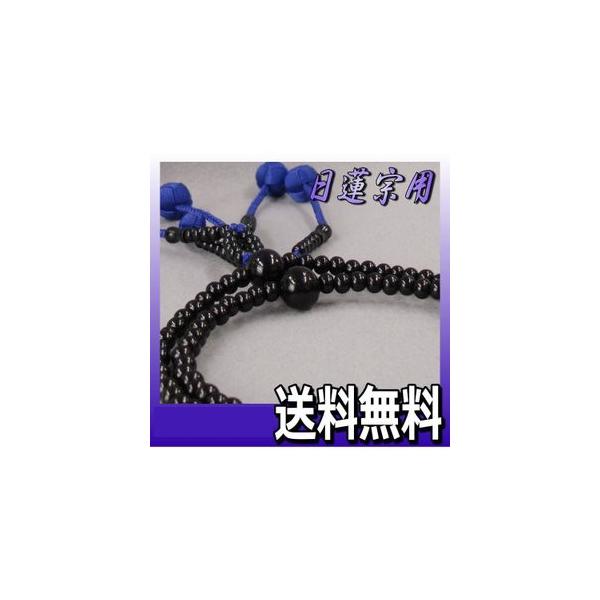 @@ { h  8ۋ vV[    @ؗp