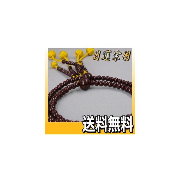 @@ { h  ڊۋ vV[    @ؗp