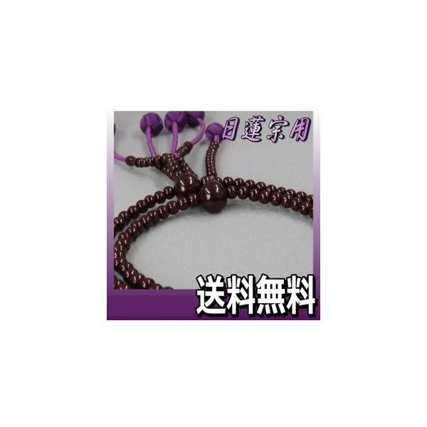 @@ { h  ڊۋ vV[ Ñ㎇   @ؗp