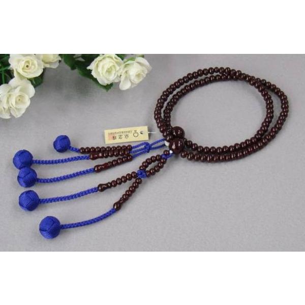 @@ { h  8ۋ vV[    @ؗp