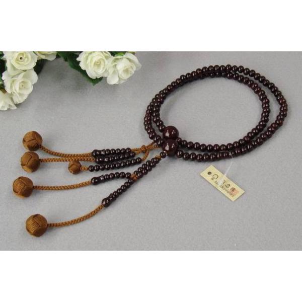 @@ { h  8ۋ vV[    @ؗp