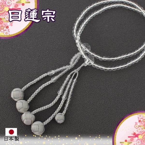 @@ { {  Wۋ vV[ O[ ˔  @ؗp