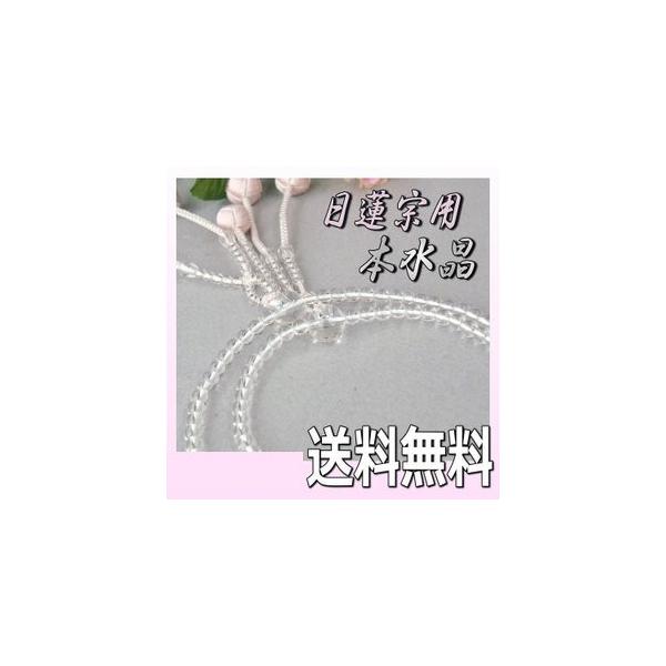 @@ { {  Wۋ vV[ sN ˔  @ؗp