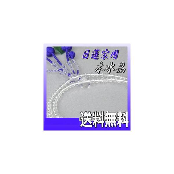 @@ { {  Wۋ vV[  ˔  @ؗp