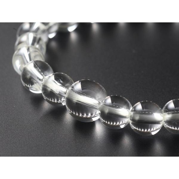 uXbg p jp {  Wmm PP[X lR|X O r֐