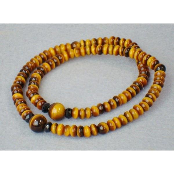 uXbg p jp Ֆڐ  108  PP[X  Xsl O r֐