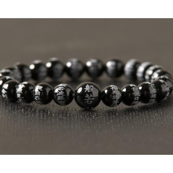 uXbg p jp IjLX  Wmm PP[X  ʎSo mE O r֐